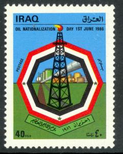 IRAQ 1986 40f OIL NATIONALIZATION DAY Issue Sc 1233 MNH