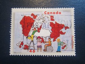 Canada #1861 Stampin' The Future  Nice stamps  {ca982}