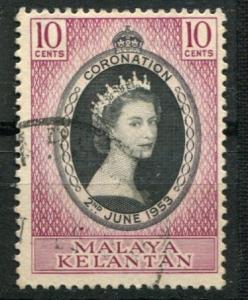 MALAYA-KELANTAN 71 Used 1953 Coronation