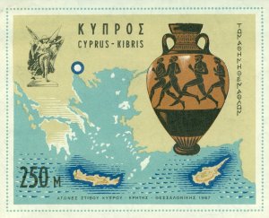 CYPRUS 303 MH SS  SCV $2.50 BIN $1.50