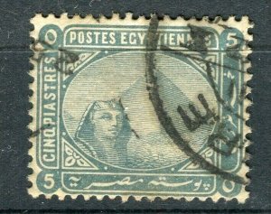 EGYPT; 1881-1902 early Pyramid & Sphinx issue used Shade of 5Pi. value