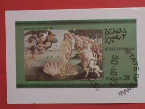 STATE OF OMAN STAMPS: 1973  SANDRO BOTTICELLI- PAINTING CTO-MNH S/S SHEET