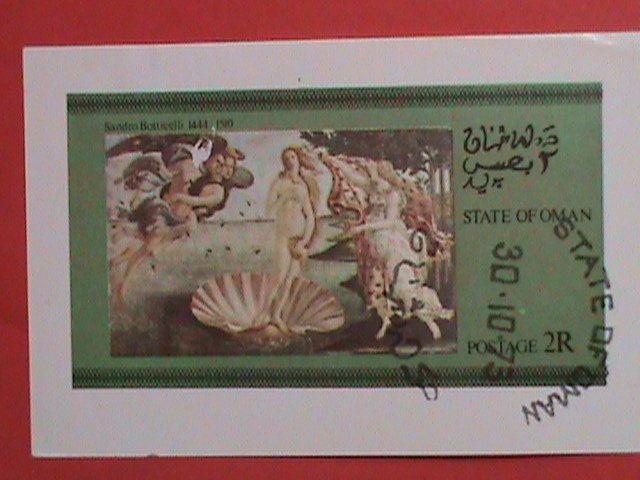 STATE OF OMAN STAMPS: 1973  SANDRO BOTTICELLI- PAINTING CTO-MNH S/S SHEET