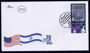ISRAEL USA UNITED STATES 2018 JOINT ISSUE STAMP ON FDC HANUKKAH