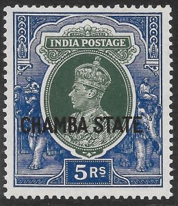 INDIA-CHAMBA SG96 1938 5r GREEN & BLUE MTD MINT (p)