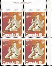 CANADA   #B9 UPPER RIGHT PLATE BLOCK  (2)