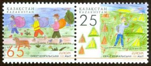 Kazakhstan Sc# 550 MNH 2007 Europa