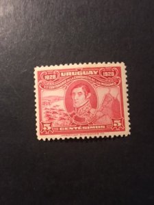 Uruguay sc 349 MLH