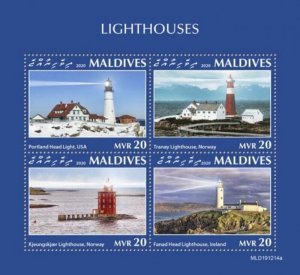 Maldives - 2019 Lighthouses - 4 Stamp Sheet - MLD191214a