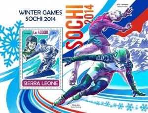 Sierra Leone - 2017 Sochi Olympics - Stamp Souvenir Sheet - SRL171013b