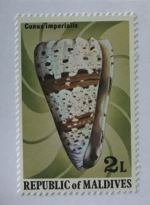 Maldives islands 1979 Scott 787 MNH - 2 L, marine life,  seashell