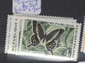 Central African Republic Butterfly SC 29-32 MNH (2dpt)