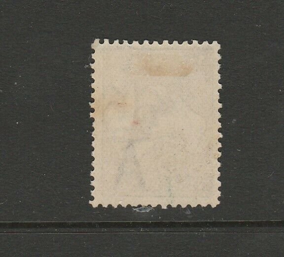 Australia 1915 9d Kangaroo, MM SG 27