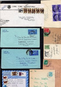 INDIA 1920's-80's 18 COMMERCIAL COVERS AND ONE FDC