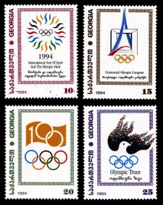 Georgia 1995 Scott #96-99 Mint Never Hinged