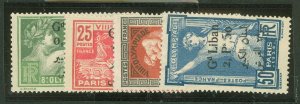 Lebanon #45-48 Unused Single