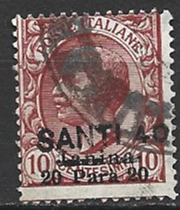 COLLECTION LOT 15164 ITALY OFFICES IN TURKEY LOCAL OVERPRINT