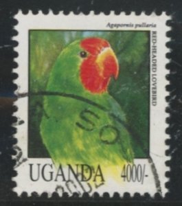 Uganda #1076A Used Single