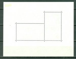 NIGER OLYMPICS  #C175a...SOUV. SHEET...MINT...$3,75