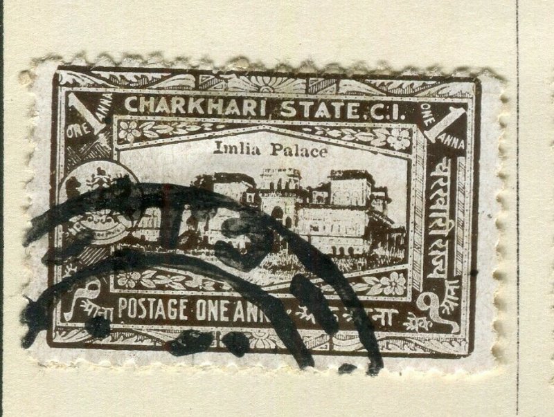 INDIA; CHARKHARI STATE 1931 early pictorial issue fine used 1a. value