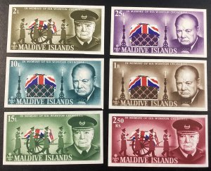Maldive Islands #201-06 Mint Imperforate Winston Churchill