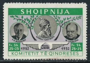 Albania, Government In Exile 1952 Issue, MH