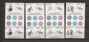 Hong Kong 1984 Jockey club sg.462-5 set of 4 in gutter pairs  MNH