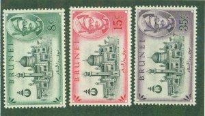 BRUNEI 97-9 MNH BIN $1.50