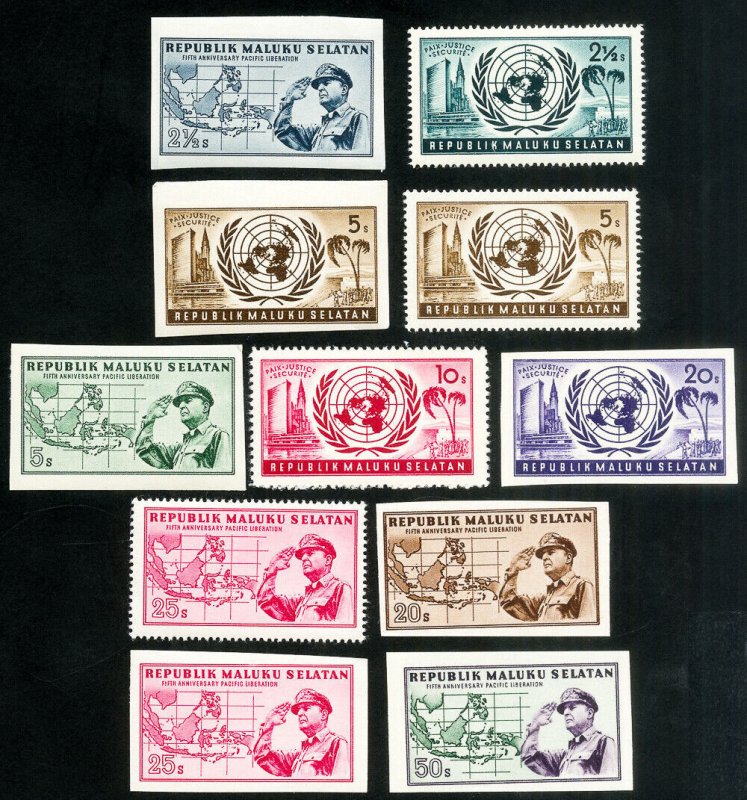 Maluki Island Stamps Mint Lot Of 30 Different All Mint