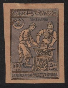 SALE Azerbaijan Blacksmiths 500r 1921 MH SG#21 MI#23