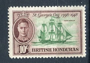 BRITISH HONDURAS; 1940s early GVI Pictorial issue fine Mint hinged 10c. value