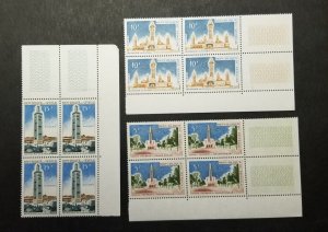 SENEGAL Mint Stamp Block Lot Unused MNH OG z6227