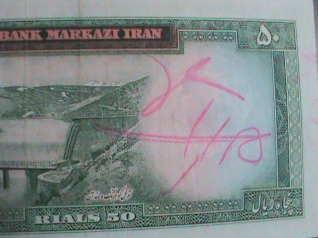 ​IRAN- 1971-CAT #90-BANK MARKAZI IRAN-50 RIALS LT.CIRCULATED VF. 54 YEARS OLD