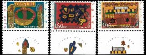 Israel 1996 - Festivals, Holidays - Set of 3 Stamps - Scott #1284-86 - MNH