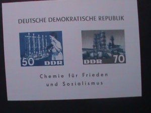 GERMANY DDR-1963 SC#646 CHEMISTRY FOR PEACE & SOCIALISM IMPERF-MNH S/S-VF