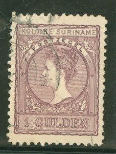 Surinam #59 Used Single