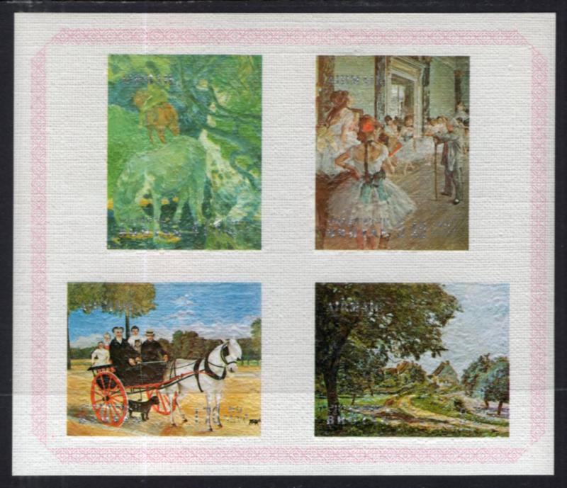 Bhutan 144Gi Paintings Souvenir Sheet MNH VF