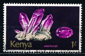 Kenya #105 Single Used