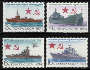 Russia Scott 4223 -4226 MNH** Warship stamp set