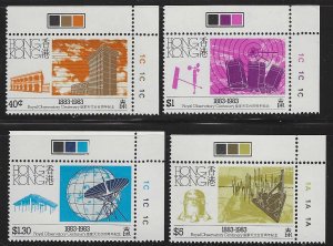 Hong Kong 1983 Centenary of Hong Kong Observatory Stamp Set w/ Corner Margin