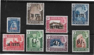 ADEN - KATHIRI STATE OF SEIYUN 1951 SET SG 20/27 MINT HINGED Cat £55