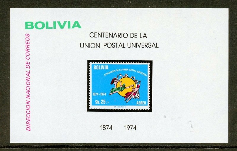 BOLIVIA SCOTT # C358a CEFILCO # 77 UPU ANNIVERSARY MNH S/S AS SHOWN