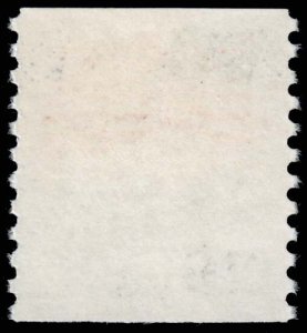 United States - Scott 2523 - Mint-Never-Hinged