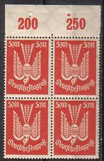 Germany MI 263P OR (M)