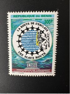 1994 Benin Mi. 620 300F UNESCO Slave Road Conference Ouidah Launch-