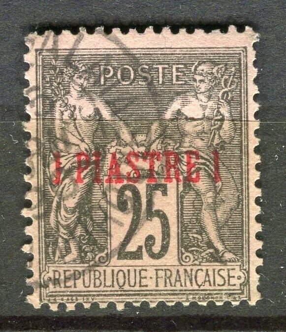 FRENCH COLONIES; LEVANT 1890s early P & C surcharged 1Pi. value fair Postmark