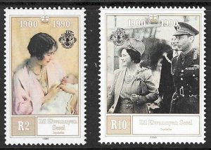 SEYCHELLES-Z.E.S. SG212/3 1990 90th BIRTHDAY OF QUEEN MOTHER  MNH