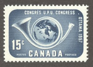 Canada Scott 372 MNHOG - 1957 Post Horn and Globe/UPU Issue - SCV $2.25