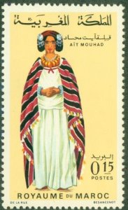 MOROCCO 199 MNH BIN $1.25