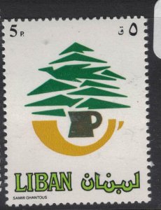 Lebanon SC 481 MNH (1fdm) 